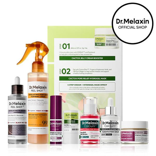 8-Step Collagen Glow Lift Bundle