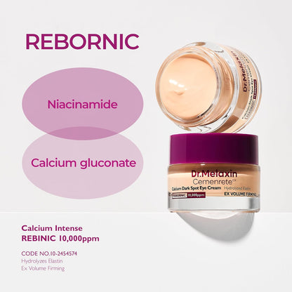Cemenrete Calcium Dark Spot Eye Cream 15g