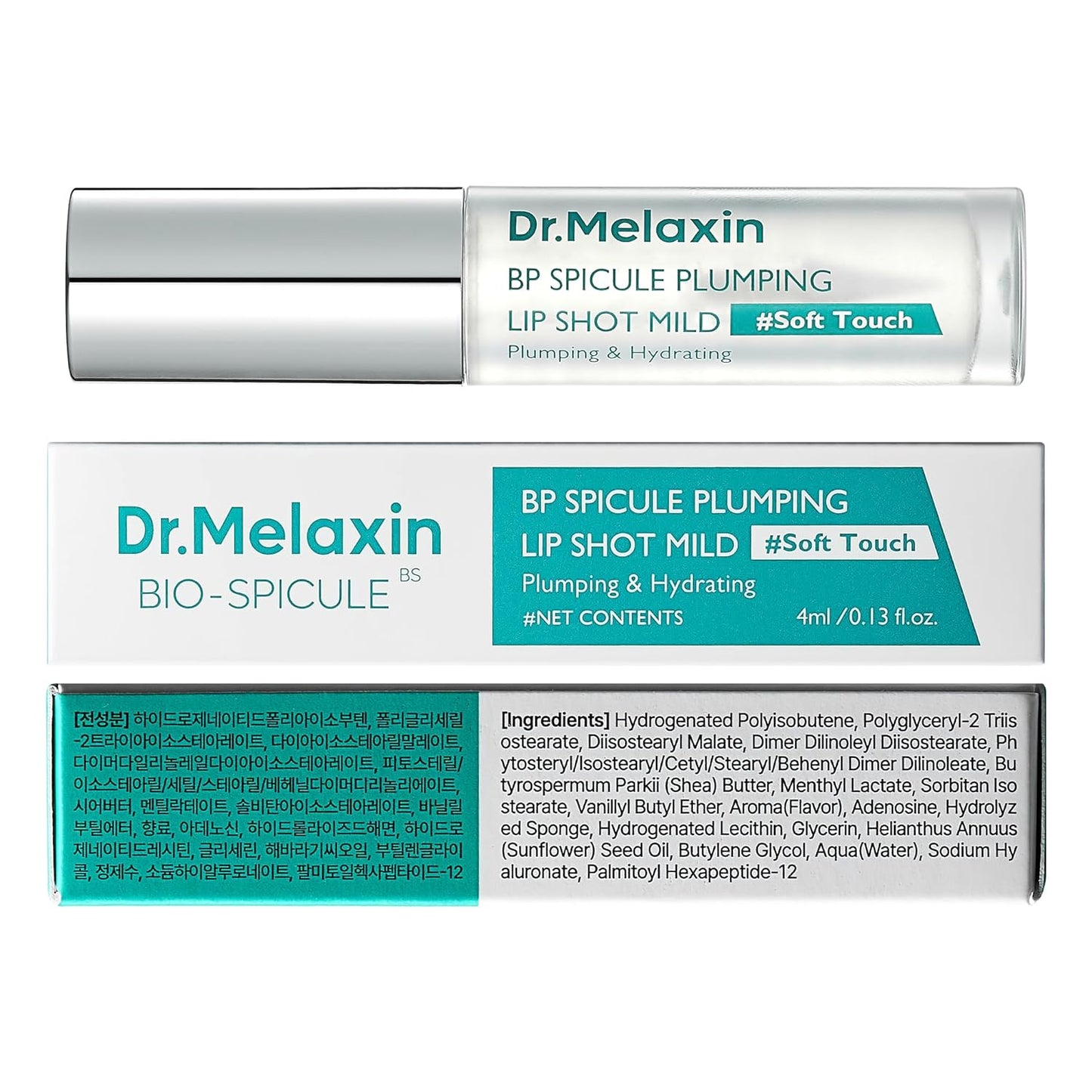 BP Spicule Plumping LIP Shot